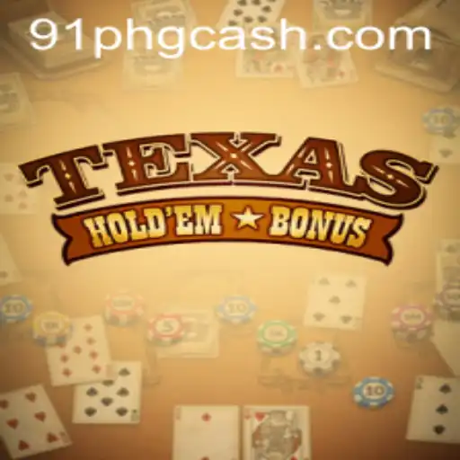 Texas Holdem Bonus: A Comprehensive Guide to the Exciting Casino Game
